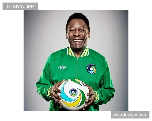 巴西足球传奇贝利的年龄与辉煌职业生涯的回顾与影响