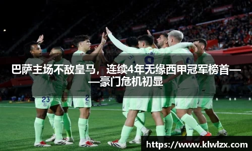 ballbet贝博BB艾弗森