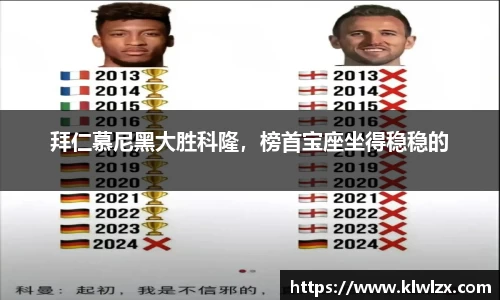 bb贝博bellbet官方网站