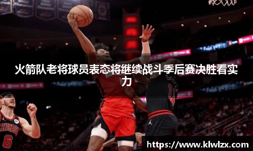ballbet贝博BB艾弗森