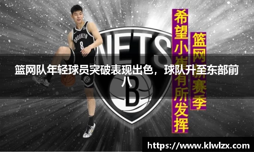 bellbet贝博艾佛森官方网站