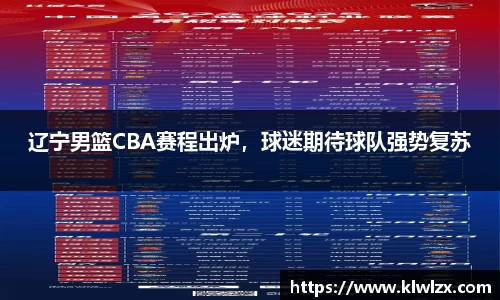 bellbet贝博艾佛森官方网站