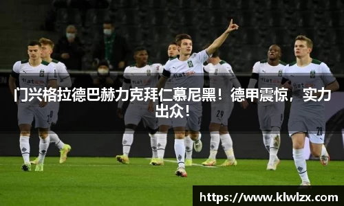 bellbet贝博艾佛森官方网站