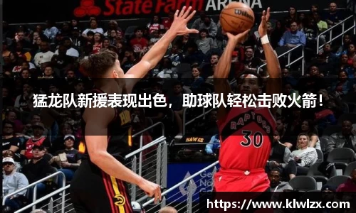 bb贝博bellbet官方网站