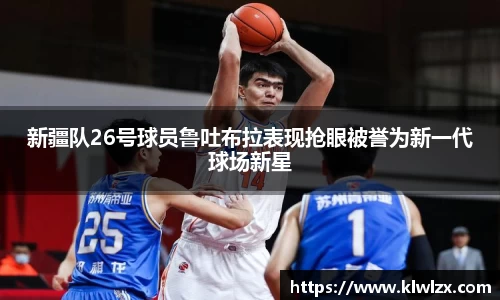 bellbet贝博艾佛森官方网站