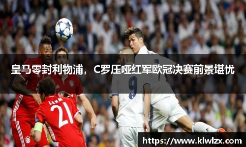 bellbet贝博艾佛森官方网站
