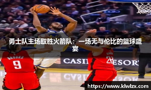 bb贝博bellbet官方网站