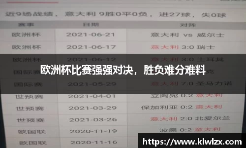 bb贝博bellbet官方网站