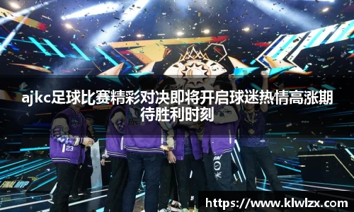 bellbet贝博艾佛森官方网站