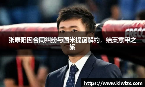 ballbet贝博BB艾弗森