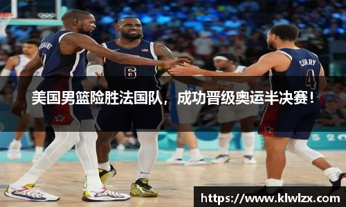 ballbet贝博BB艾弗森