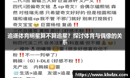 bb贝博bellbet官方网站