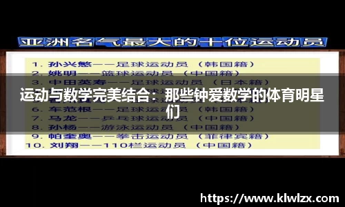 bb贝博bellbet官方网站