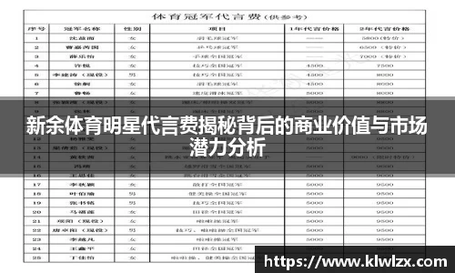 bb贝博bellbet官方网站