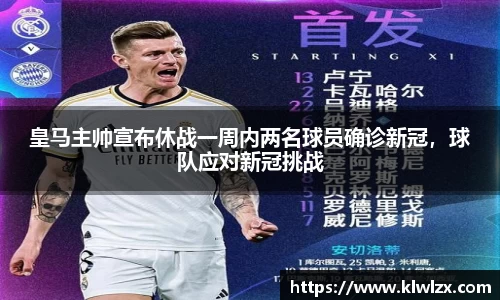 bellbet贝博艾佛森官方网站