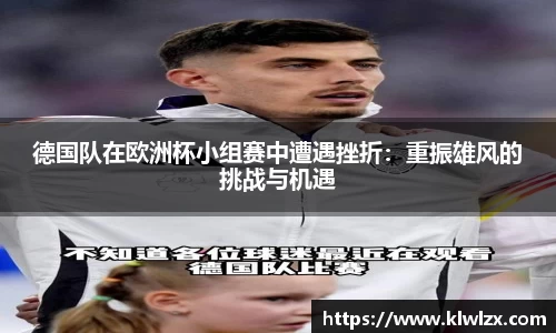 bellbet贝博艾佛森官方网站
