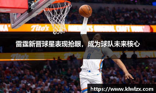bellbet贝博艾佛森官方网站