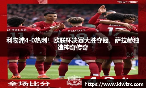 ballbet贝博BB艾弗森