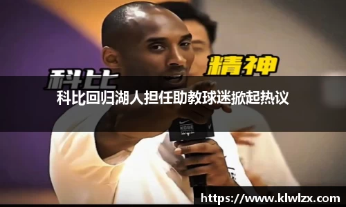 bellbet贝博艾佛森官方网站
