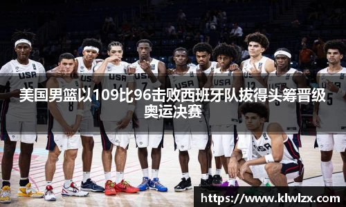 ballbet贝博BB艾弗森