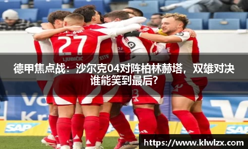 bellbet贝博艾佛森官方网站