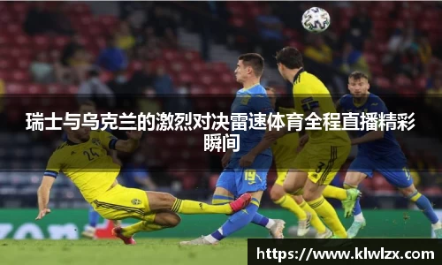 ballbet贝博BB艾弗森