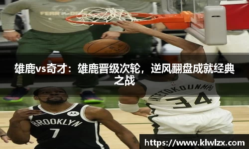 bb贝博bellbet官方网站