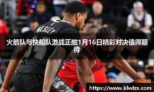 bellbet贝博艾佛森官方网站