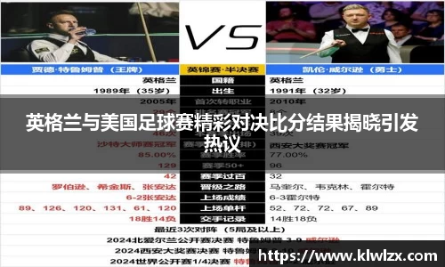 bellbet贝博艾佛森官方网站
