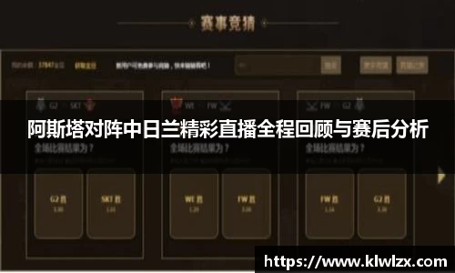 ballbet贝博BB艾弗森