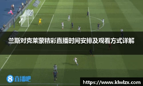 bb贝博bellbet官方网站