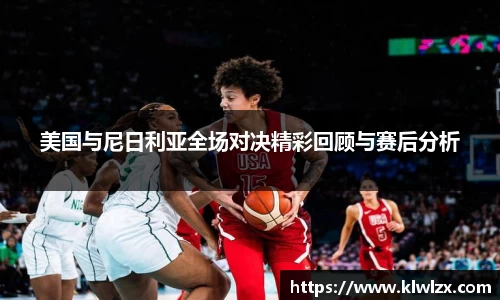 bb贝博bellbet官方网站