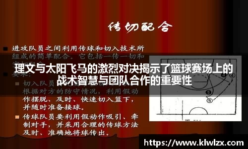 bb贝博bellbet官方网站