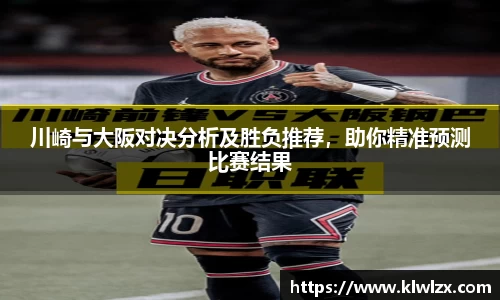 ballbet贝博BB艾弗森