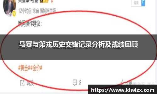 bb贝博bellbet官方网站