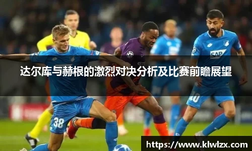 ballbet贝博BB艾弗森