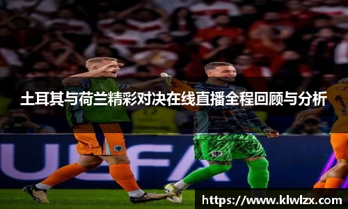 bb贝博bellbet官方网站