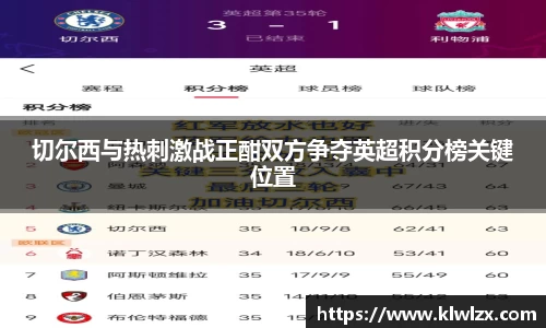 bb贝博bellbet官方网站