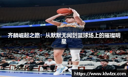 bellbet贝博艾佛森官方网站