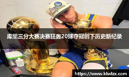 bb贝博bellbet官方网站
