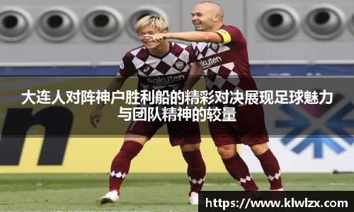 ballbet贝博BB艾弗森