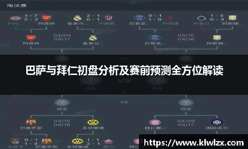 bellbet贝博