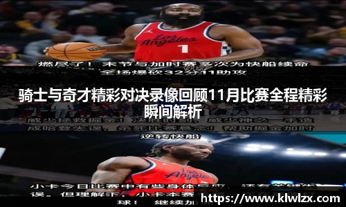 bb贝博bellbet官方网站