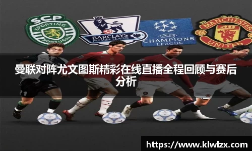 ballbet贝博BB艾弗森