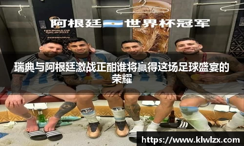 bb贝博bellbet官方网站