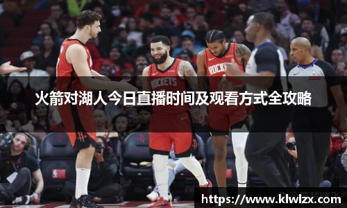 ballbet贝博BB艾弗森