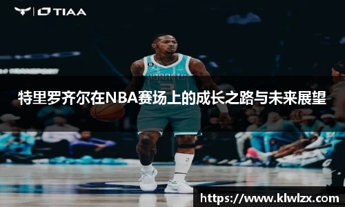 bellbet贝博艾佛森官方网站