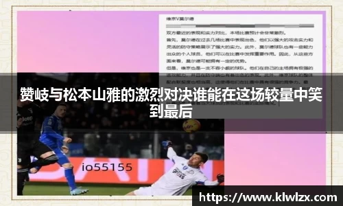 bellbet贝博艾佛森官方网站
