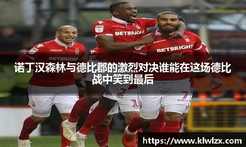 bb贝博bellbet官方网站