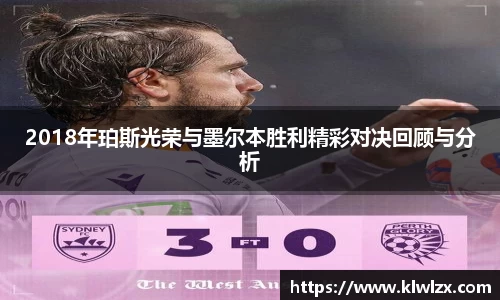 bb贝博bellbet官方网站